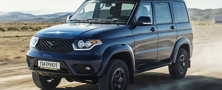 Пока АвтоВАЗ простаивает: в России возобновилось производство на заводах УАЗ, Sollers и ЗМЗ